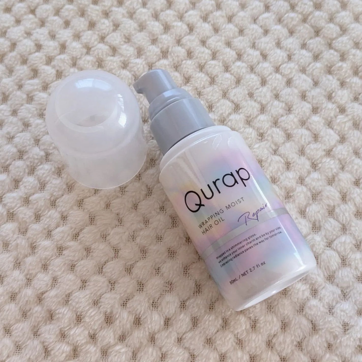 ラッピングモイストヘアオイル/Qurap/ヘアオイルを使ったクチコミ(3枚目)