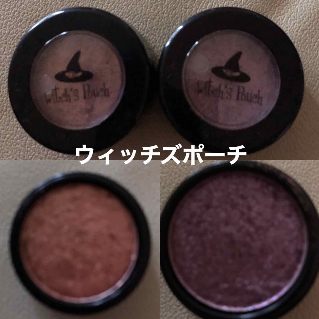 ブリンブリン アイジャム/VAVI MELLO/ジェル・クリームアイシャドウを使ったクチコミ(4枚目)