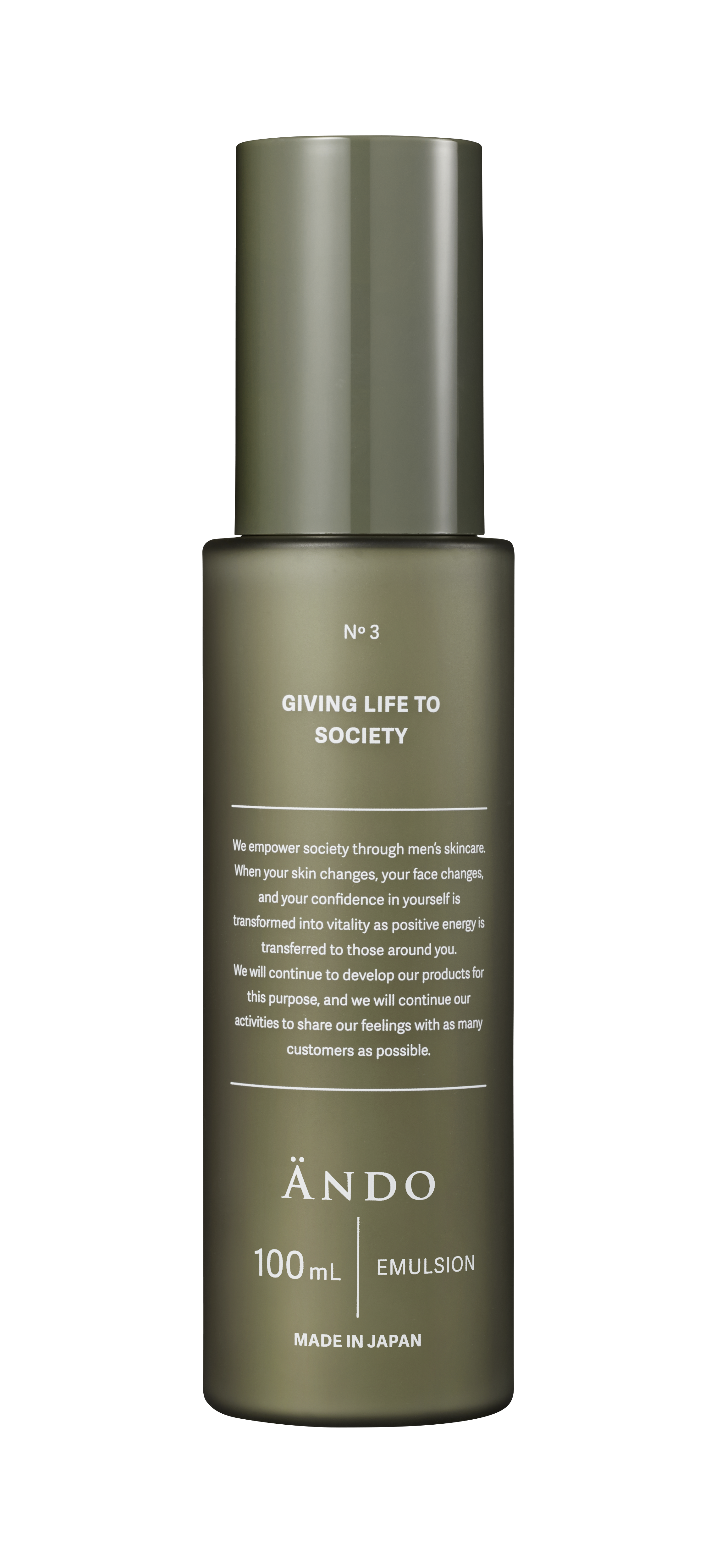 ANDO ANDO EMULSION