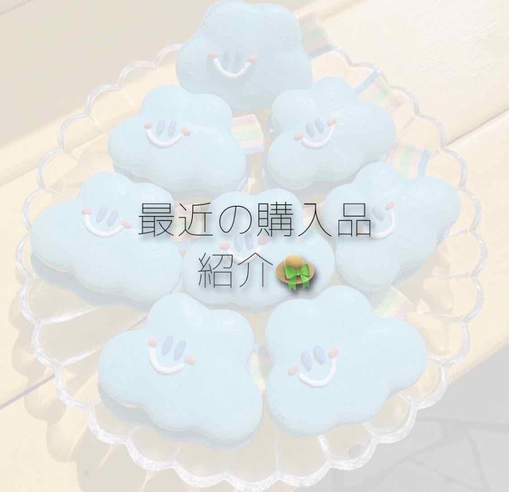 モテライナー リキッド/UZU BY FLOWFUSHI/リキッドアイライナーを使ったクチコミ(1枚目)