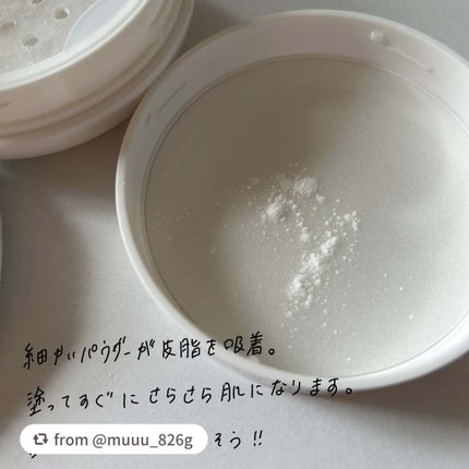 薬用さらさらデオドラントパウダー/デオナチュレ/デオドラント・制汗剤を使ったクチコミ(5枚目)
