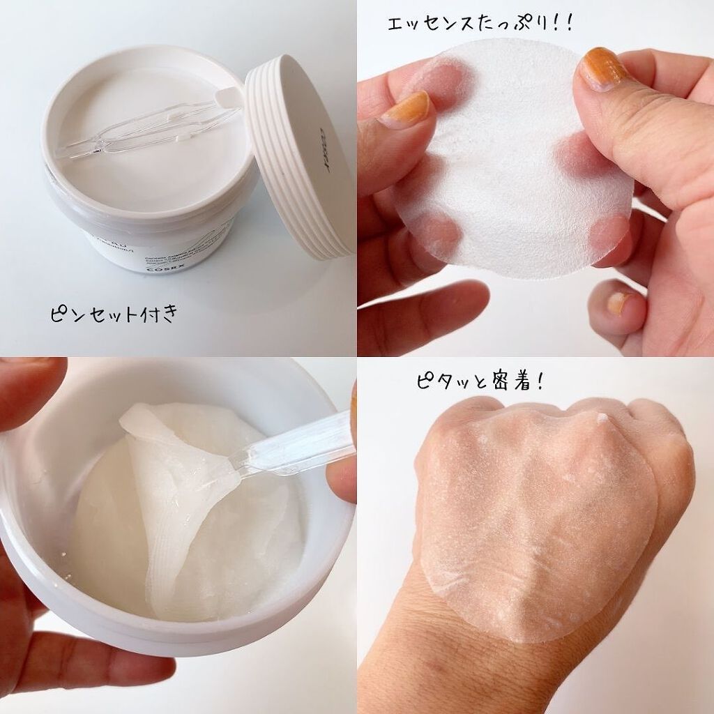 ワンステップポアレスパッド/COSRX/トナーパッドを使ったクチコミ(2枚目)