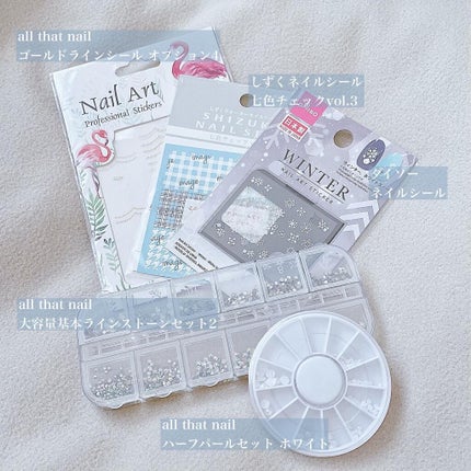 ミニネイル/パラドゥ/マニキュアを使ったクチコミ(5枚目)