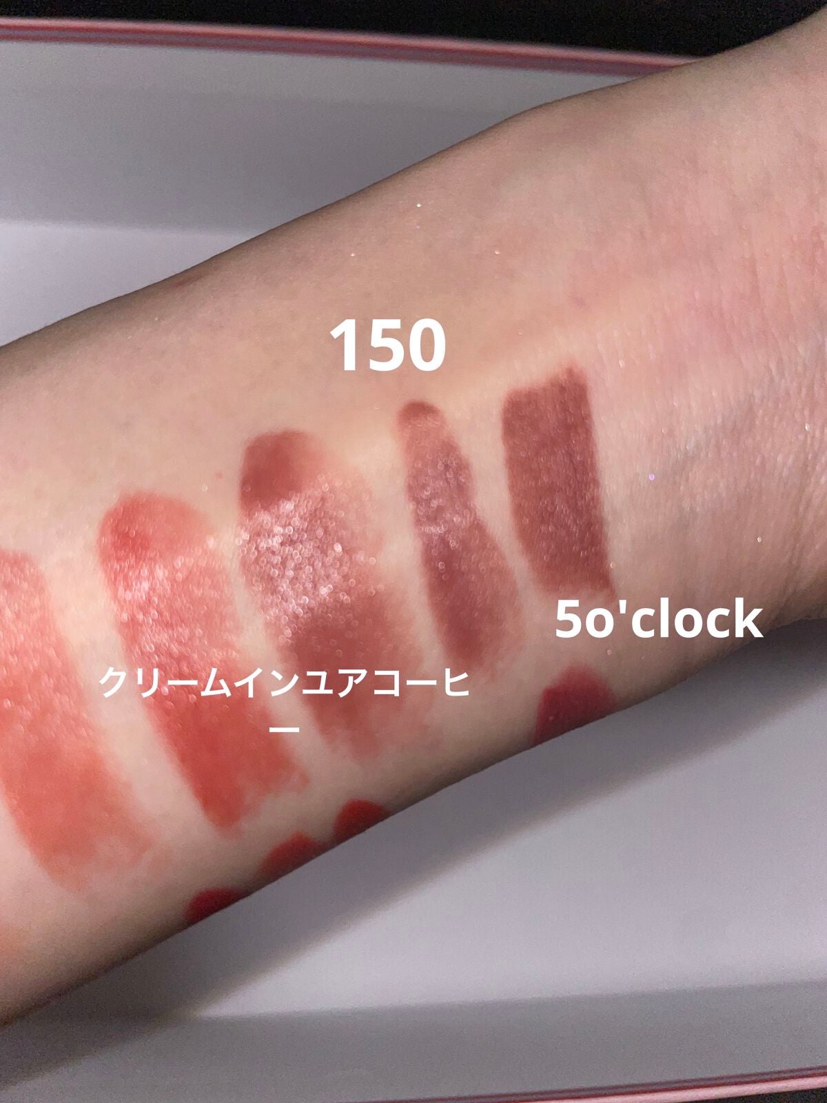 リップスティック/M・A・C/口紅を使ったクチコミ(5枚目)