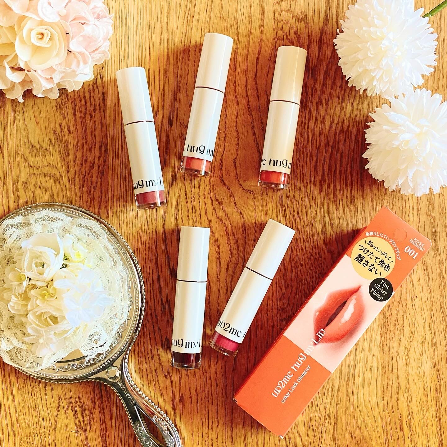 アップトゥーミー　ハグマイリップ　カラーロックプランパー/up2me/リッププランパーを使ったクチコミ（2枚目）