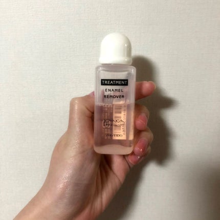 トリートメントエナメルリムーバー/SHISEIDO/除光液を使ったクチコミ(1枚目)