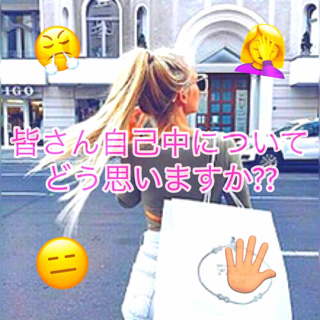 ☺︎☺︎☺︎ on LIPS 「全く関係ない話なんですが、前にも38キロの子が...って言って..」(1枚目)