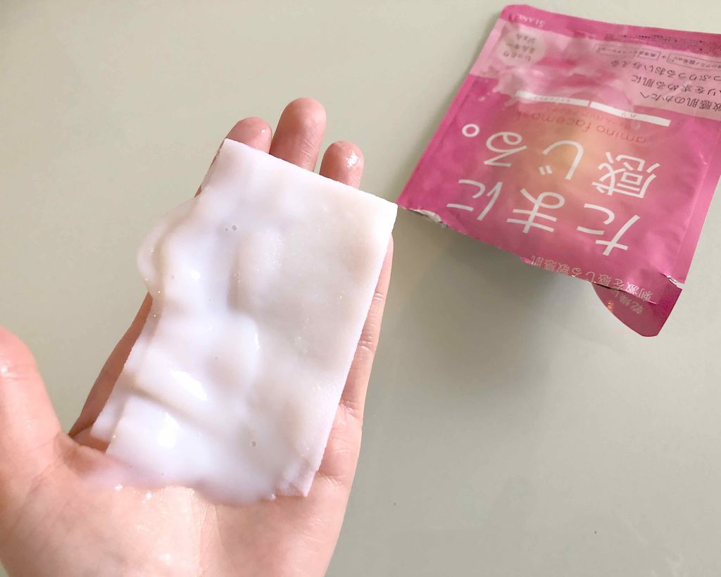 ヴェールバリア アミノマスク しっとりミルキージェル/5LANC/シートマスク・パックを使ったクチコミ（2枚目）