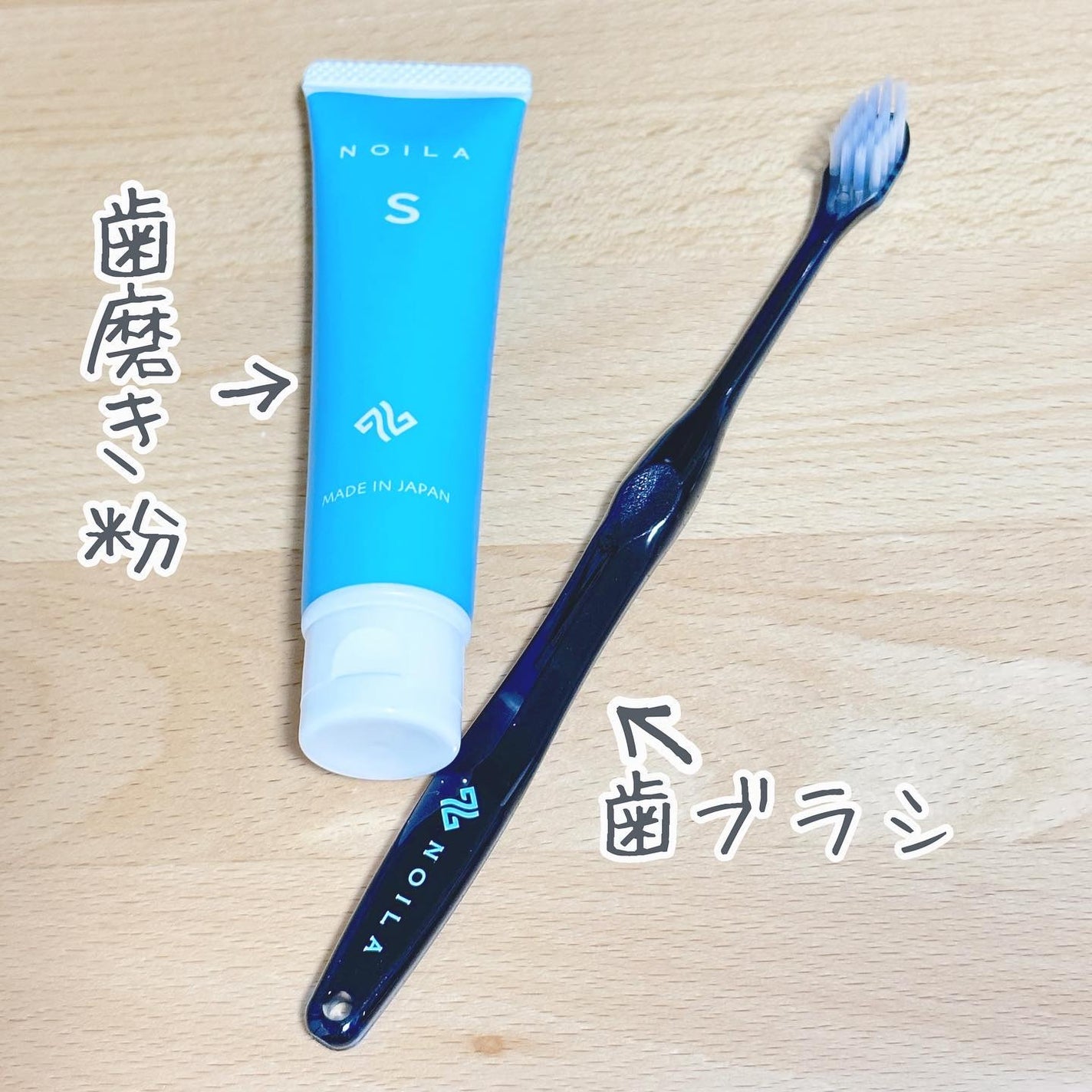 NOILA S PerfectSet/NOILA/その他キットセットを使ったクチコミ(2枚目)