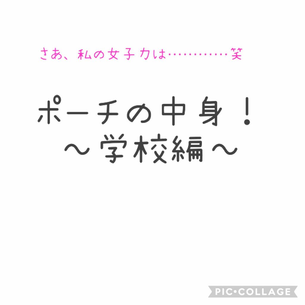 ニベアクリーム/ニベア/ボディクリームを使ったクチコミ(1枚目)