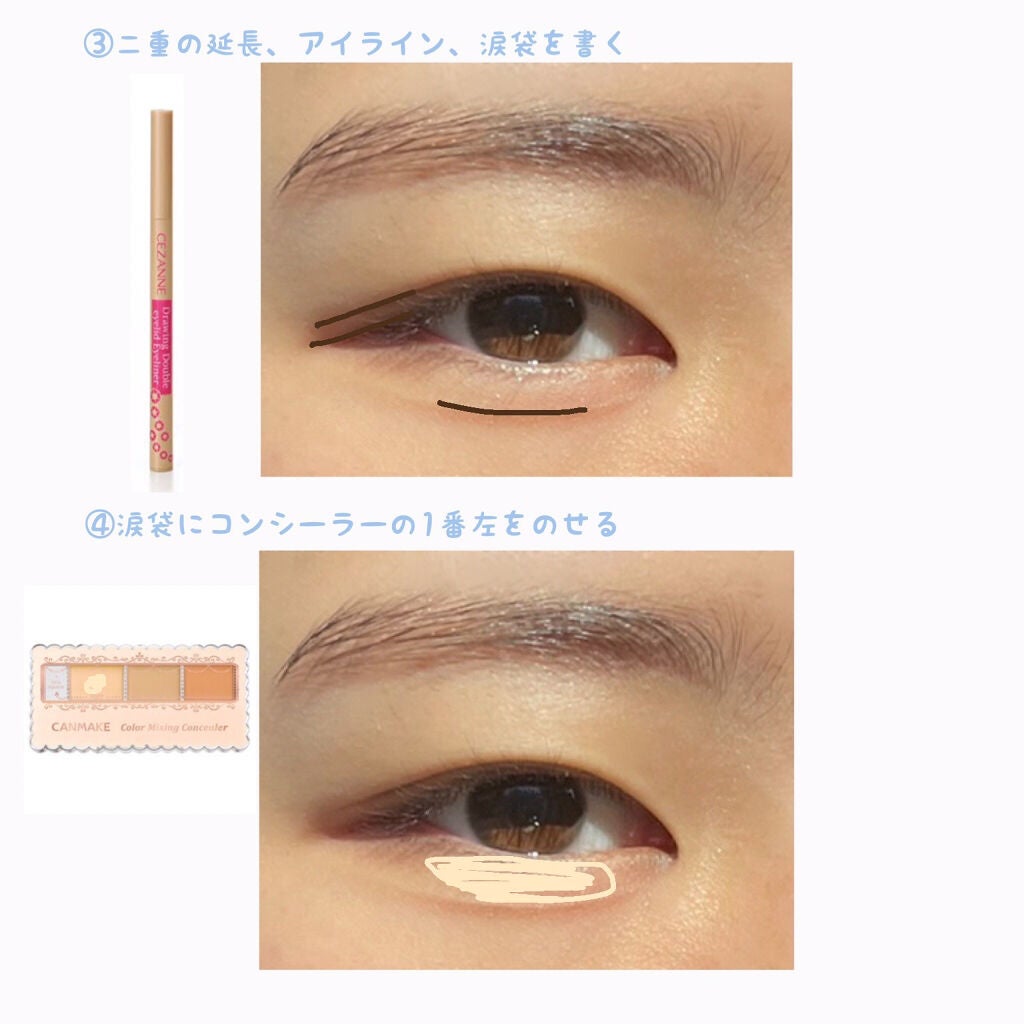 グロウフルールチークス/キャンメイク/パウダーチークを使ったクチコミ(4枚目)