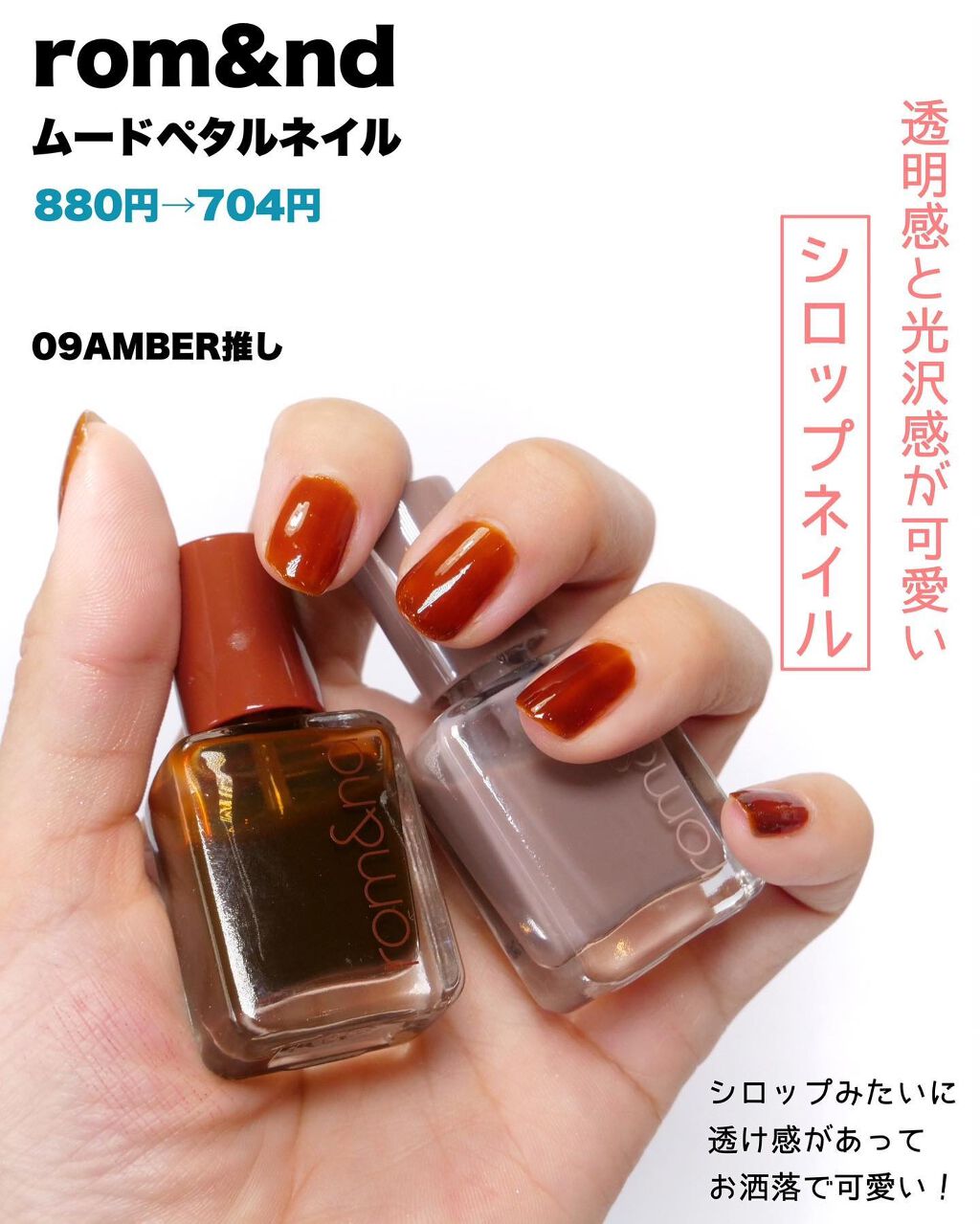 プロ アイ パレット/CLIO/アイシャドウパレットを使ったクチコミ(8枚目)