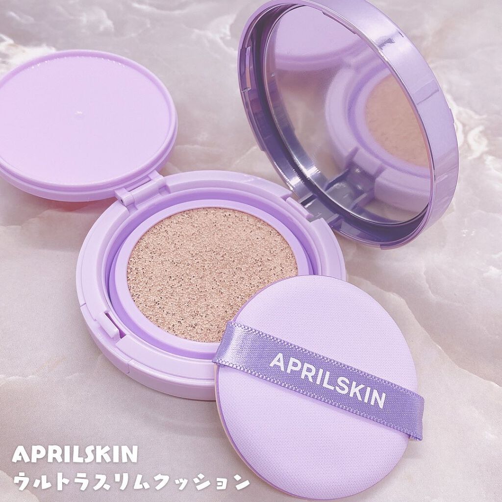 ヒーロークッション＋レフィルセット/APRILSKIN/クッションファンデーションを使ったクチコミ（2枚目）