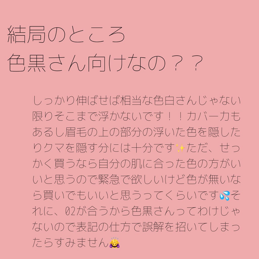 ã«ããŒããŒãã§ã¯ã·ã§ã³ ãããã³ã³ã·ãŒã©ãŒ/the SAEM/ãªãããã³ã³ã·ãŒã©ãŒã䜿ã£ãã¯ãã³ãïŒ5æç®ïŒ