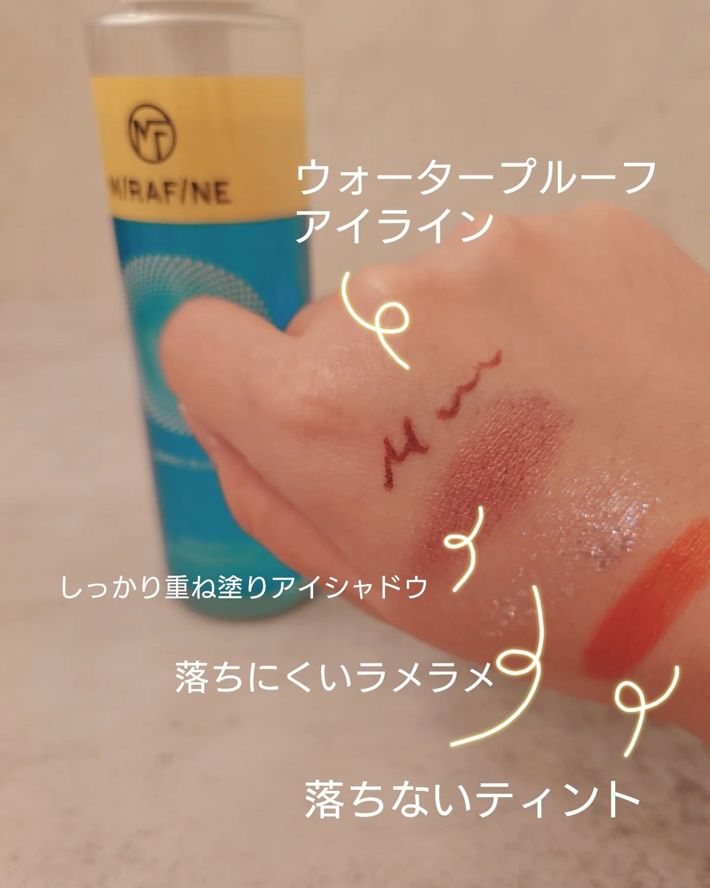 ナノバブルクレンジング/MIRAFINE/オイルクレンジングを使ったクチコミ(4枚目)