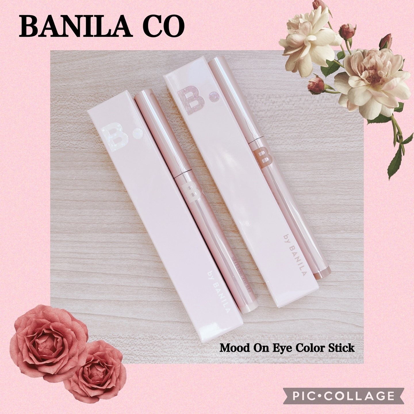 ムードオンアイカラースティック/BANILA CO/スティックアイシャドウを使ったクチコミ（1枚目）