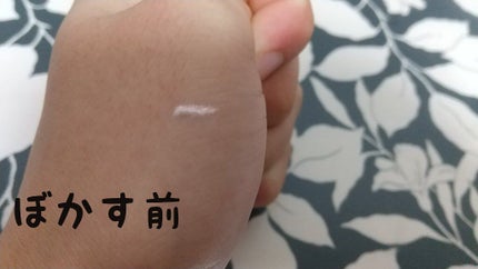 ティアー アイライナー/ETUDE/リキッドアイライナーを使ったクチコミ(2枚目)