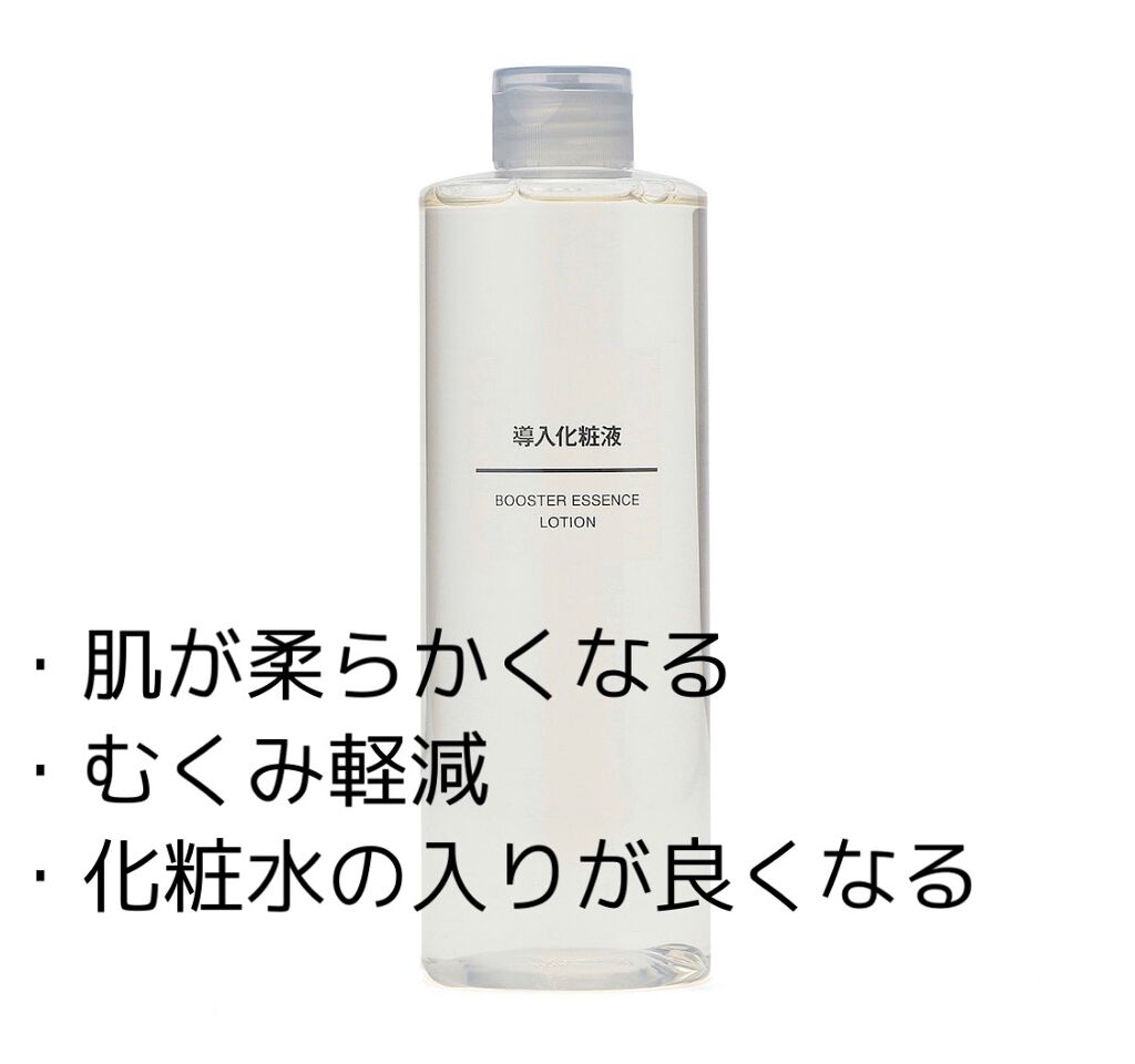 CICA デイリースージングマスク/VT/シートマスク・パックを使ったクチコミ（2枚目）