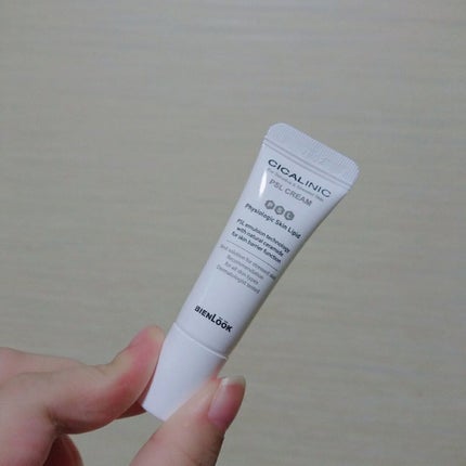 シカリニック HA バイオ エッセンス/CICALINIC/美容液を使ったクチコミ(3枚目)