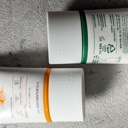 ブライトニングアップサンプラス/Dr.G/日焼け止めクリームを使ったクチコミ(7枚目)