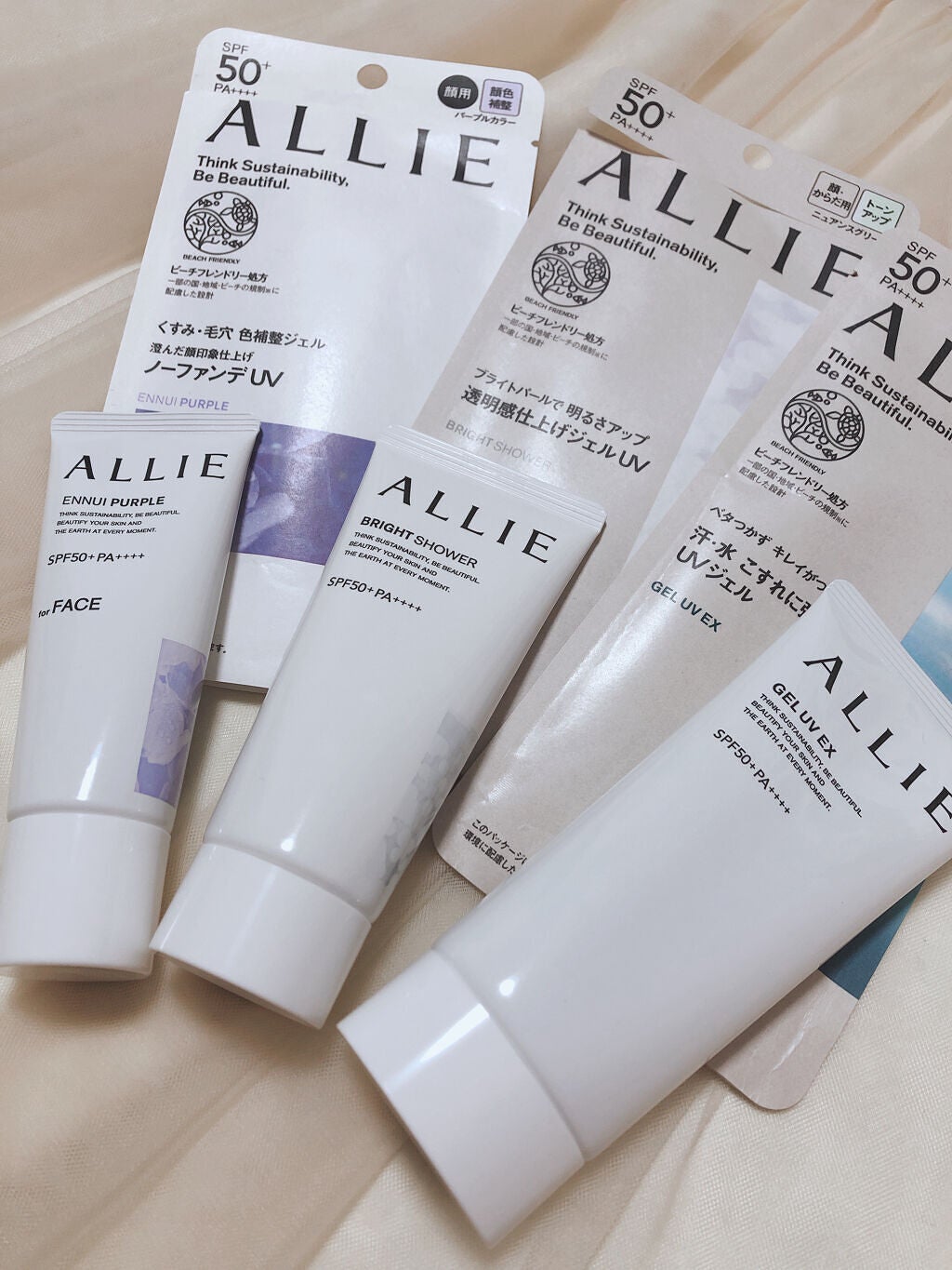 アリィー クロノビューティ ジェルUV EX/アリィー/日焼け止めジェルを使ったクチコミ(2枚目)