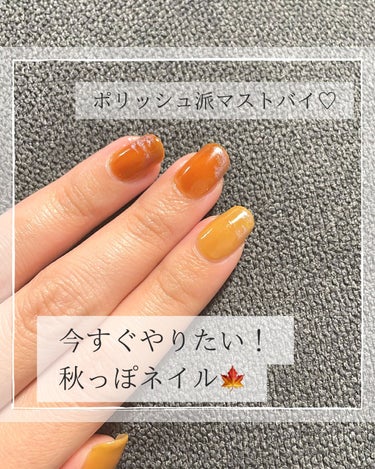 Ringo nailpolish /Ringo/マニキュアを使ったクチコミ（1枚目）