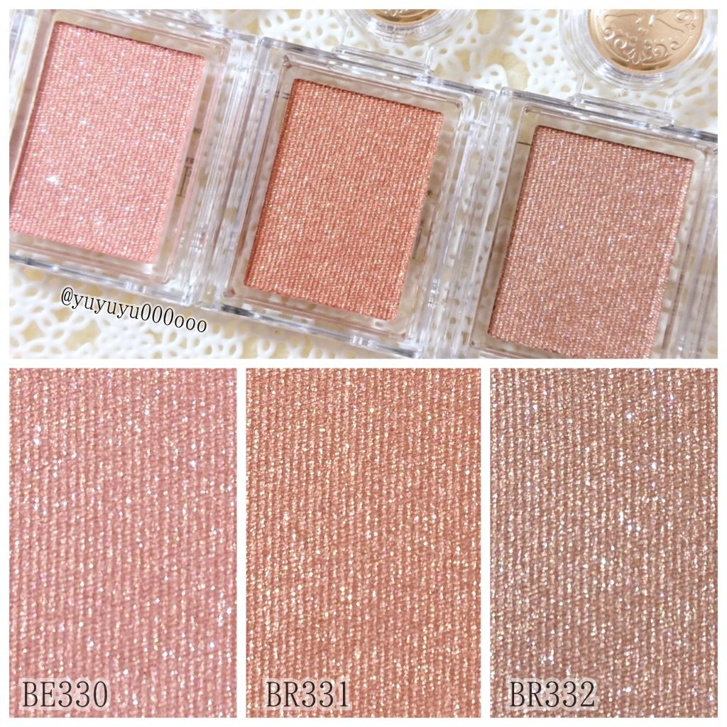 シャドーカスタマイズ/MAJOLICA MAJORCA/単色アイシャドウを使ったクチコミ（2枚目）