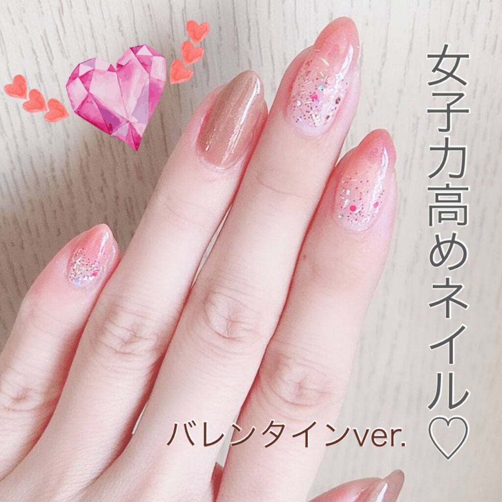 ネイルファンデーション/パラドゥ/マニキュアを使ったクチコミ(1枚目)