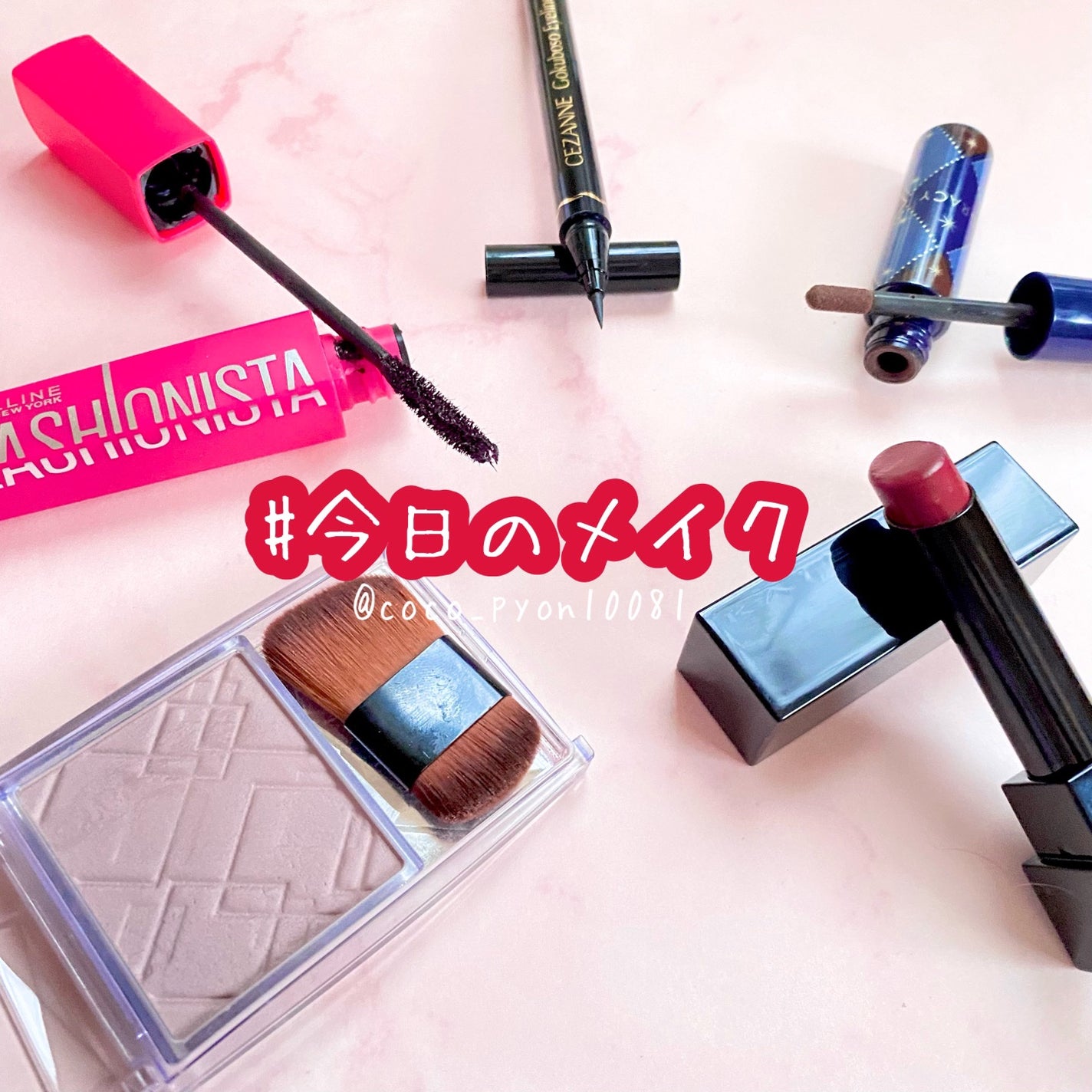 ラッシュニスタ N/MAYBELLINE NEW YORK/マスカラを使ったクチコミ(1枚目)