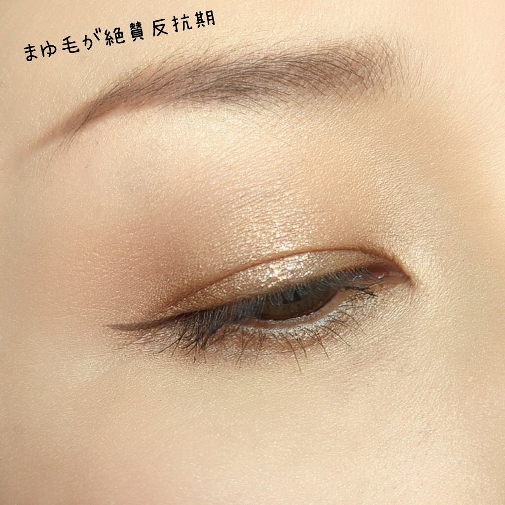 ベージュトーンアイシャドウ/CEZANNE/アイシャドウパレットを使ったクチコミ（3枚目）