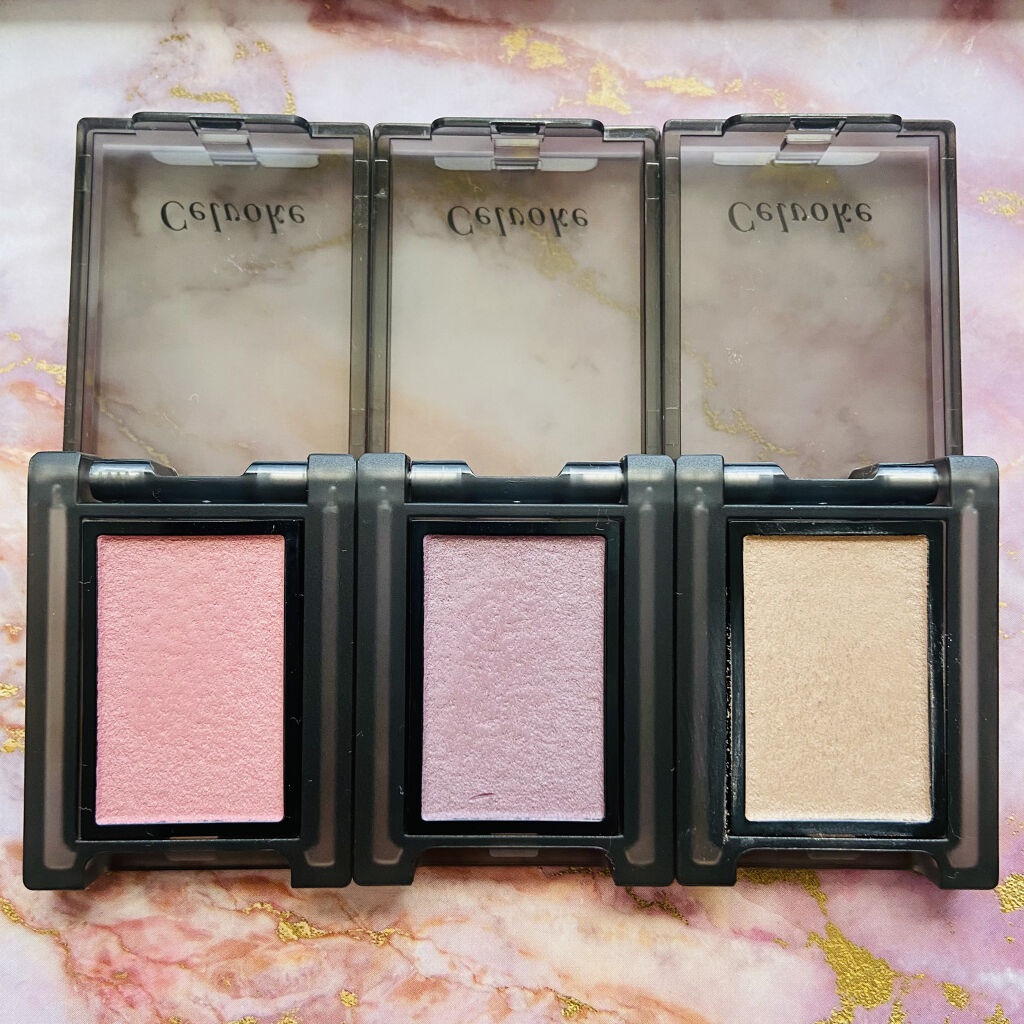 セルヴォーク ヴォランタリー アイズ EX09 トープ/Celvoke/単色アイシャドウを使ったクチコミ（1枚目）