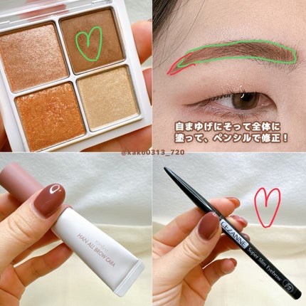 ダブルラインエキスパート/KATE/リキッドアイライナーを使ったクチコミ(6枚目)