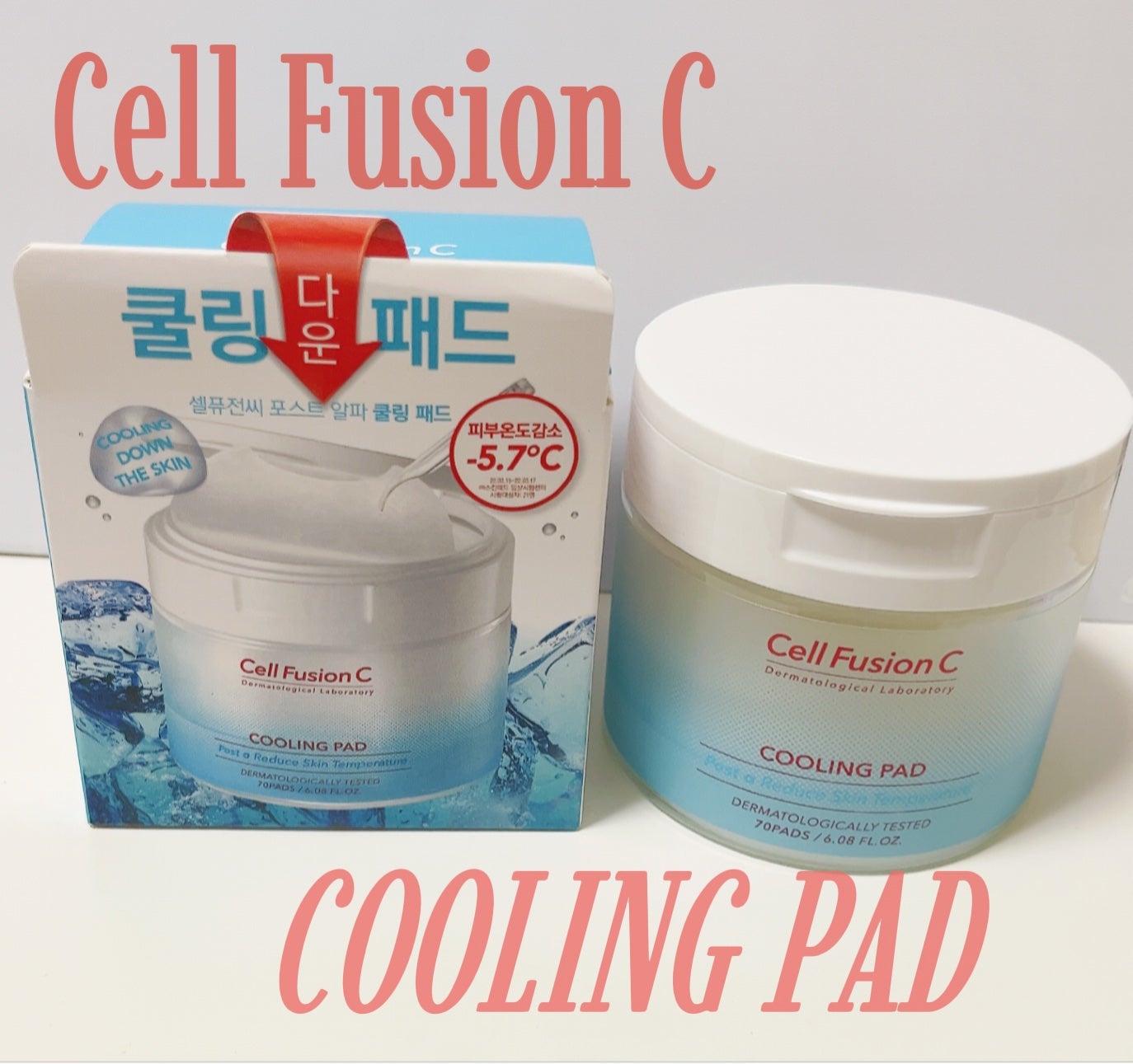 ポストアルファクーリングパッド/Cell Fusion C(セルフュージョンシー)/トナーパッドを使ったクチコミ(1枚目)