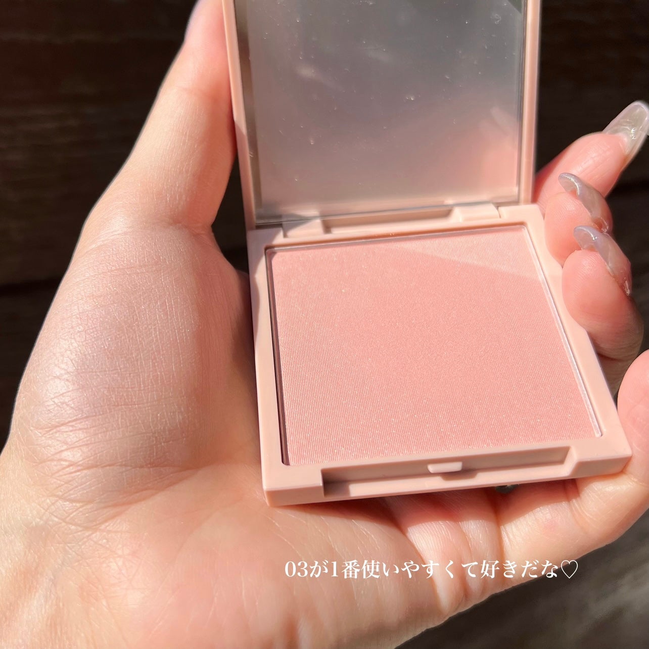 チャンユカ on LIPS 「〖イロアソビ限定チーク🍑〗透明感爆発&大人っぽカラーの4色♡@..」(5枚目)