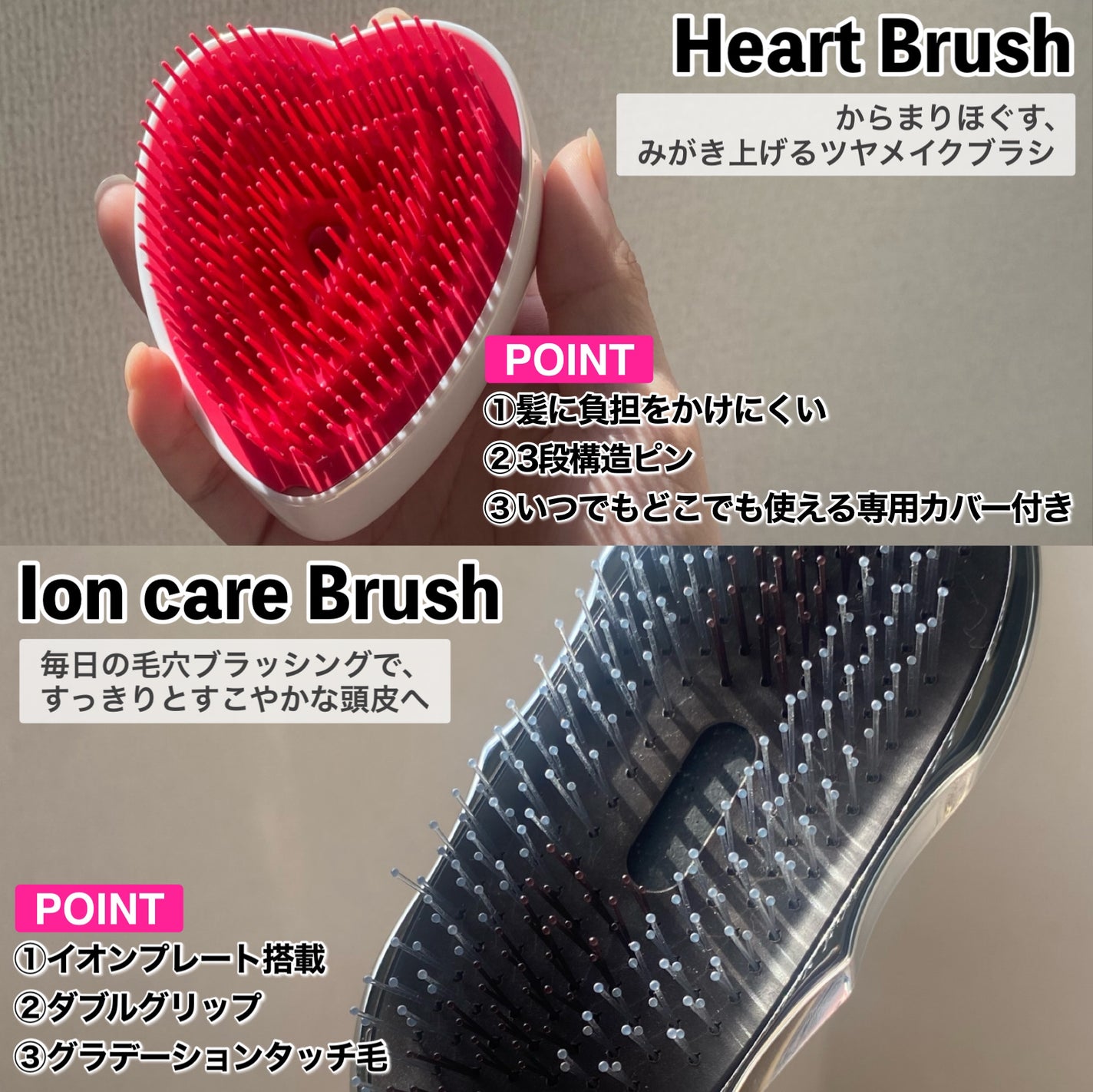 リファイオンケアブラシ/ReFa/スカルプブラシを使ったクチコミ(3枚目)