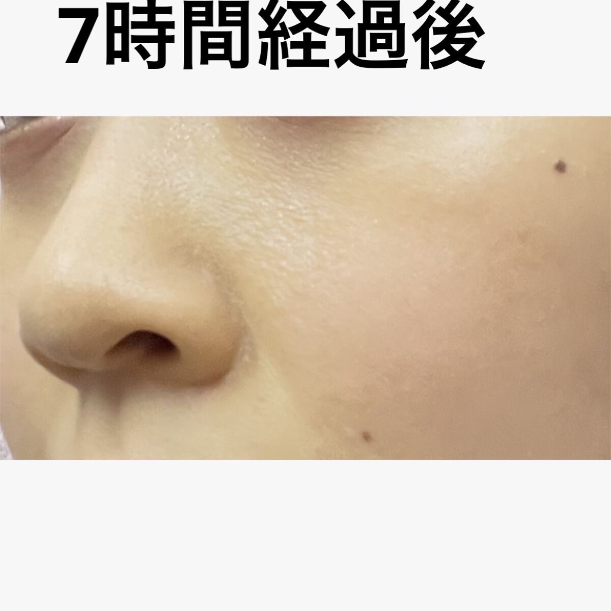 グロウバーム ファンデーション/Visée/その他ファンデーションを使ったクチコミ（3枚目）