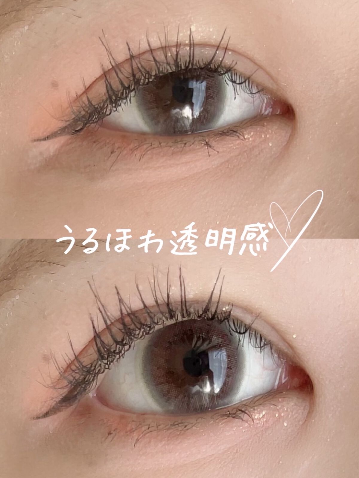 PURI ism/PURIism/カラーコンタクトレンズを使ったクチコミ（1枚目）