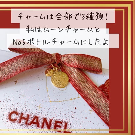 ルージュ アリュール ラック/CHANEL/口紅を使ったクチコミ(8枚目)
