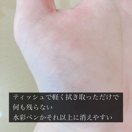 UR GLAM LIQUID EYELINER/U R GLAM/リキッドアイライナーを使ったクチコミ(5枚目)