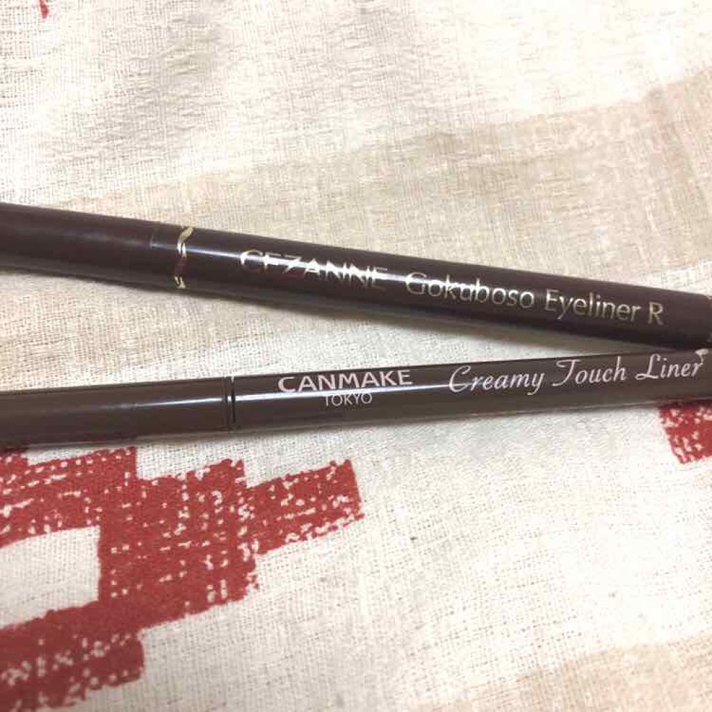 極細 アイライナーR/CEZANNE/リキッドアイライナーを使ったクチコミ(1枚目)