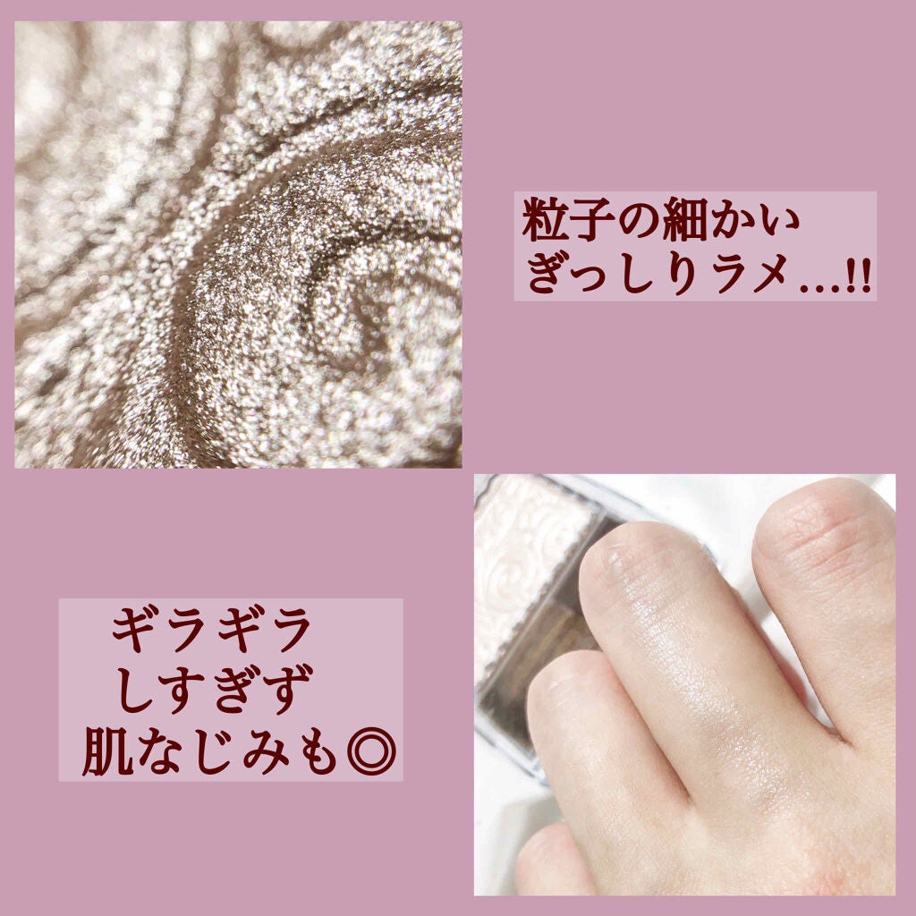 パールグロウハイライト/CEZANNE/パウダーハイライトを使ったクチコミ(3枚目)