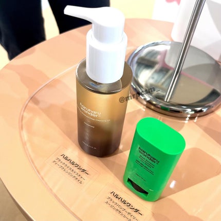 みりぽこ🎀フォロバ on LIPS 「.はるるとお凛とHELLOKEAUTY行ってきた🥰❣️開場15..」(4枚目)