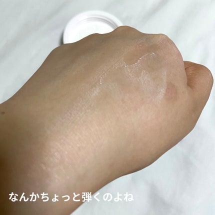 WHITE WHIPPING CREAM(ウユクリーム)/G9SKIN/化粧下地を使ったクチコミ(3枚目)