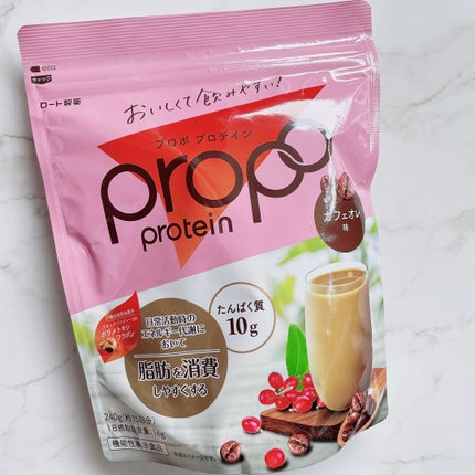プロポ プロテイン(カフェオレ味)/ロート製薬/その他プロテインを使ったクチコミ(5枚目)