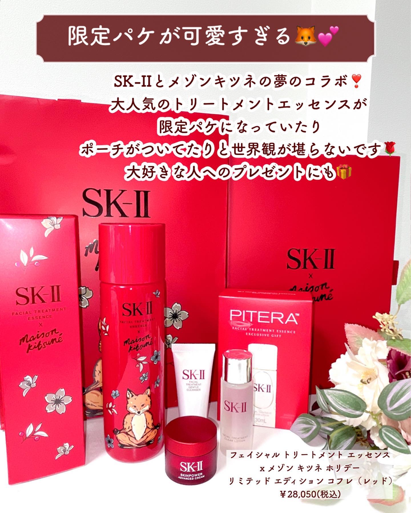 ディオール アディクト クチュール リップスティック ケース｜Dior他