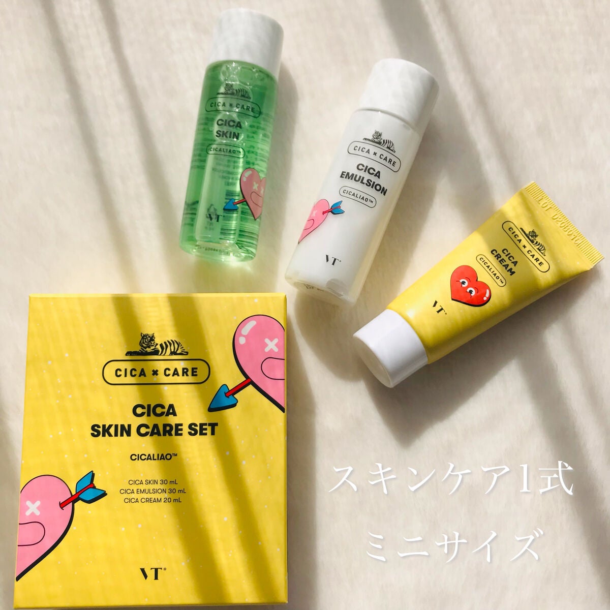 CICA デイリースージングマスク/VT/シートマスク・パックを使ったクチコミ(7枚目)