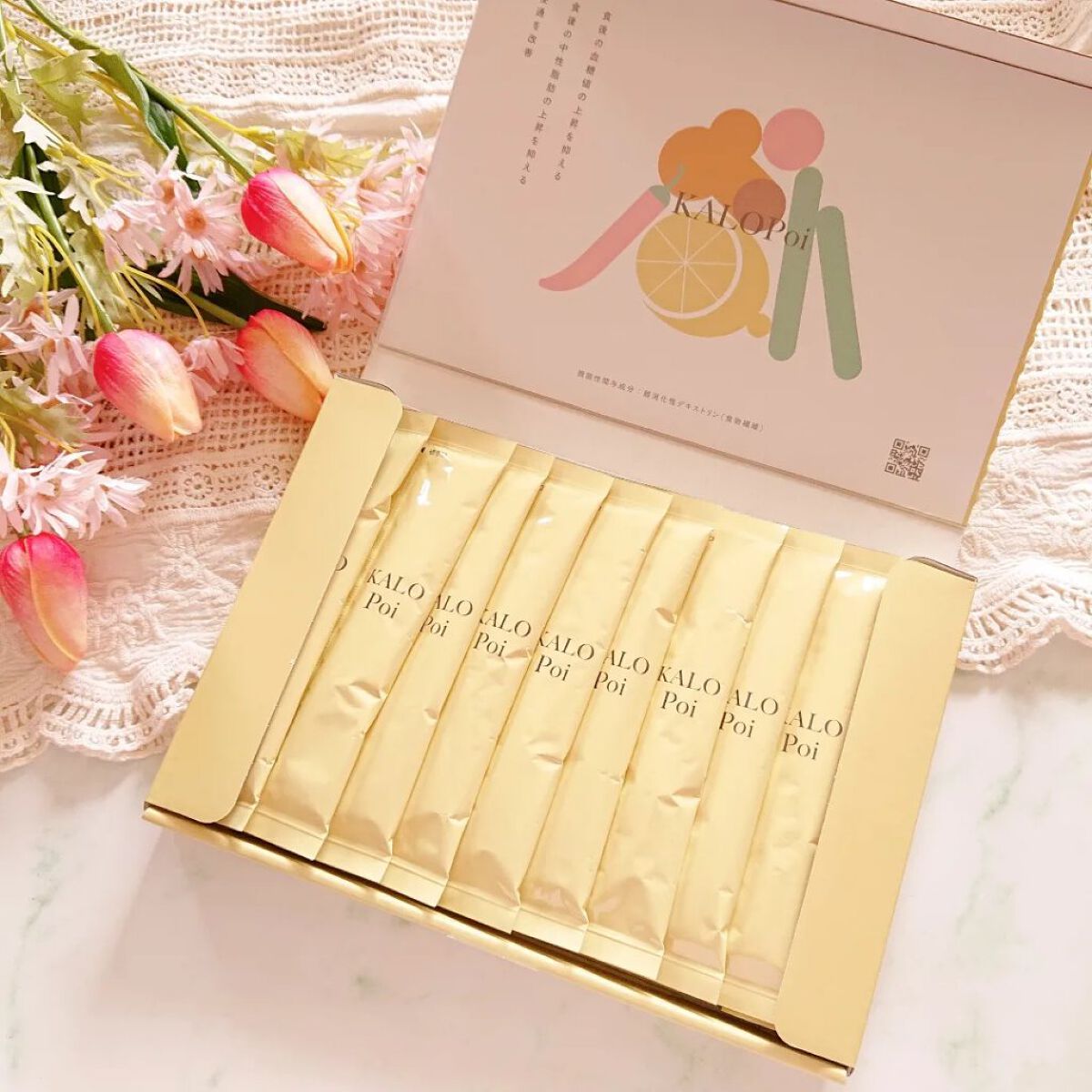 KALOPoi/HANAKOLLECTION/食品を使ったクチコミ（1枚目）