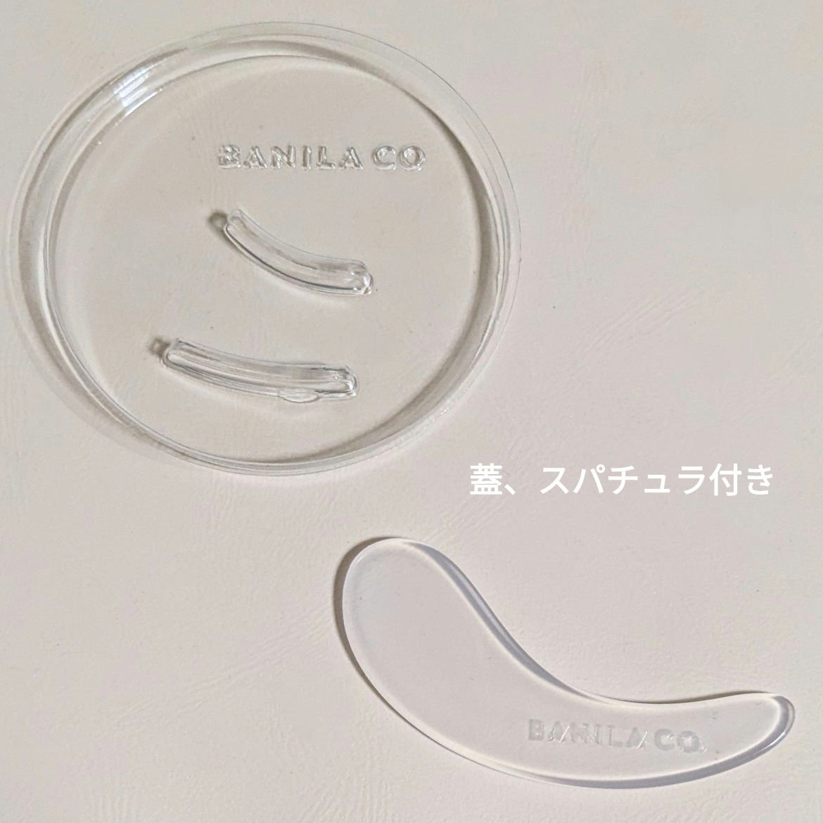 クリーンイットゼロ クレンジングバーム オリジナル/BANILA CO/クレンジングバームを使ったクチコミ（3枚目）