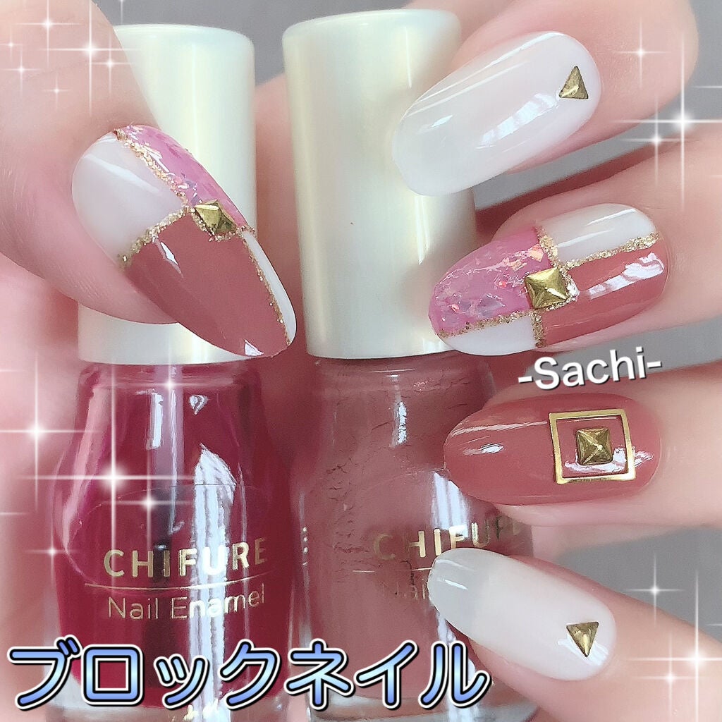 カラフルネイルズ/キャンメイク/マニキュアを使ったクチコミ(1枚目)