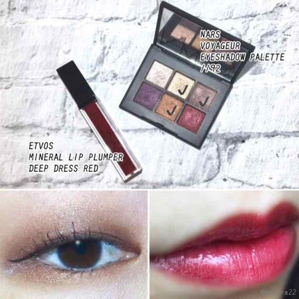 ヴォワヤジュールアイシャドウパレット/NARS/アイシャドウパレットを使ったクチコミ(2枚目)